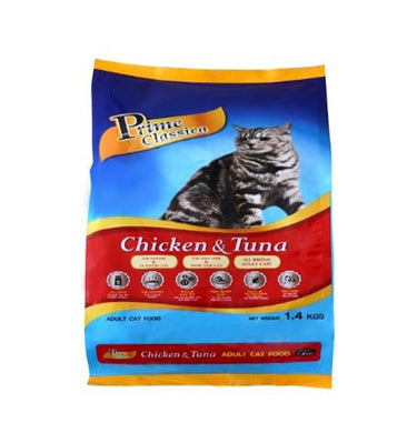 Prime Classica Cat Dry food - 7kg